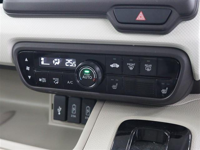 Ｎ－ＢＯＸ Ｇ・Ｌホンダセンシング　フルセグ　メモリーナビ　ＤＶＤ再生　ミュージックプレイヤー接続可　バックカメラ　衝突被害軽減システム　ＥＴＣ　ドラレコ　電動スライドドア　ＬＥＤヘッドランプ（31枚目）