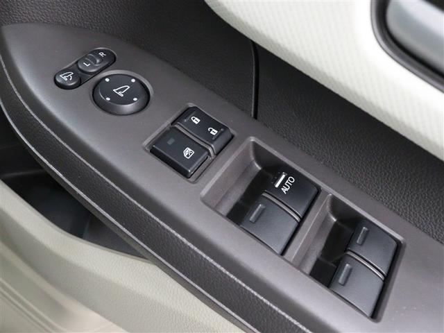 Ｎ－ＢＯＸ Ｇ・Ｌホンダセンシング　フルセグ　メモリーナビ　ＤＶＤ再生　ミュージックプレイヤー接続可　バックカメラ　衝突被害軽減システム　ＥＴＣ　ドラレコ　電動スライドドア　ＬＥＤヘッドランプ（33枚目）