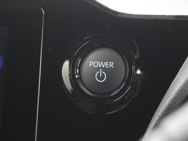 ヴォクシー ハイブリッドＳ－Ｚ　ミュージックプレイヤー接続可　バックカメラ　衝突被害軽減システム　両側電動スライド　ＬＥＤヘッドランプ　乗車定員７人　３列シート　ワンオーナー　アイドリングストップ（34枚目）