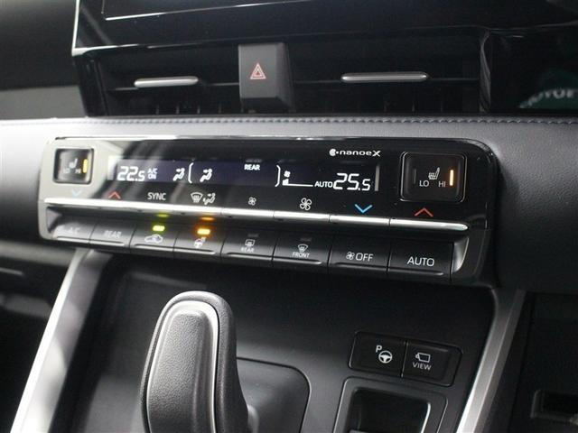 ヴォクシー ハイブリッドＳ－Ｚ　ミュージックプレイヤー接続可　バックカメラ　衝突被害軽減システム　両側電動スライド　ＬＥＤヘッドランプ　乗車定員７人　３列シート　ワンオーナー　アイドリングストップ（35枚目）