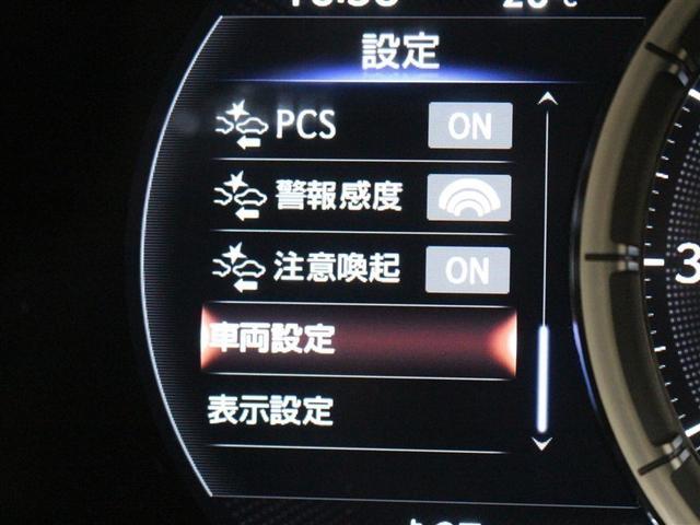 ＬＳ ＬＳ５００　Ｆスポーツ　革シート　サンルーフ　フルセグ　メモリーナビ　ＤＶＤ再生　ミュージックプレイヤー接続可　バックカメラ　衝突被害軽減システム　ＥＴＣ　ドラレコ　ＬＥＤヘッドランプ　アイドリングストップ（20枚目）