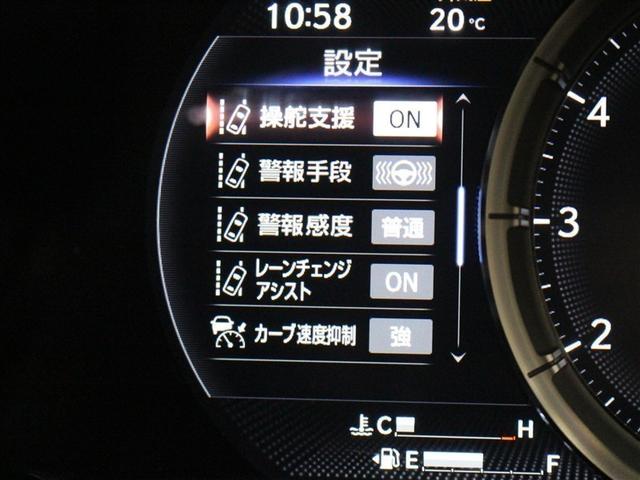 ＬＳ ＬＳ５００　Ｆスポーツ　革シート　サンルーフ　フルセグ　メモリーナビ　ＤＶＤ再生　ミュージックプレイヤー接続可　バックカメラ　衝突被害軽減システム　ＥＴＣ　ドラレコ　ＬＥＤヘッドランプ　アイドリングストップ（22枚目）
