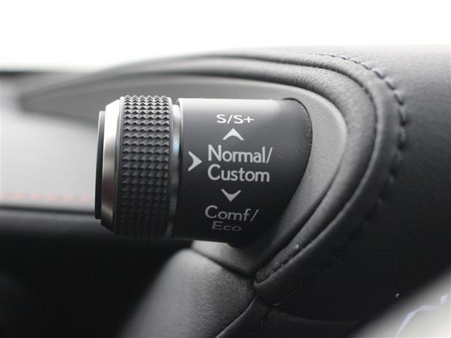 ＬＳ ＬＳ５００　Ｆスポーツ　革シート　サンルーフ　フルセグ　メモリーナビ　ＤＶＤ再生　ミュージックプレイヤー接続可　バックカメラ　衝突被害軽減システム　ＥＴＣ　ドラレコ　ＬＥＤヘッドランプ　アイドリングストップ（24枚目）