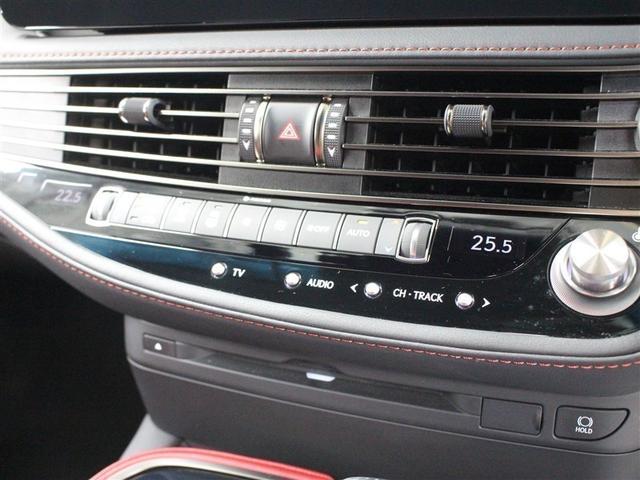 ＬＳ ＬＳ５００　Ｆスポーツ　革シート　サンルーフ　フルセグ　メモリーナビ　ＤＶＤ再生　ミュージックプレイヤー接続可　バックカメラ　衝突被害軽減システム　ＥＴＣ　ドラレコ　ＬＥＤヘッドランプ　アイドリングストップ（37枚目）