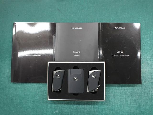 ＬＳ ＬＳ５００　Ｆスポーツ　革シート　サンルーフ　フルセグ　メモリーナビ　ＤＶＤ再生　ミュージックプレイヤー接続可　バックカメラ　衝突被害軽減システム　ＥＴＣ　ドラレコ　ＬＥＤヘッドランプ　アイドリングストップ（39枚目）