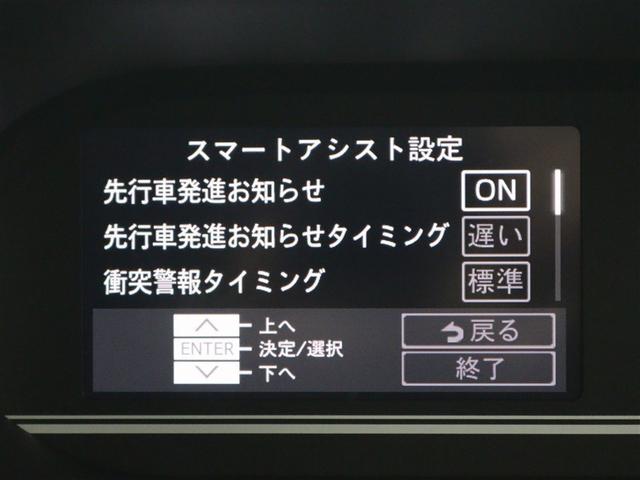 タント ファンクロスターボ　フルセグ　メモリーナビ　ＤＶＤ再生　バックカメラ　衝突被害軽減システム　両側電動スライド　ＬＥＤヘッドランプ　アイドリングストップ（18枚目）