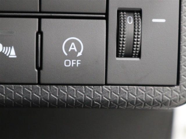 タント ファンクロスターボ　フルセグ　メモリーナビ　ＤＶＤ再生　バックカメラ　衝突被害軽減システム　両側電動スライド　ＬＥＤヘッドランプ　アイドリングストップ（26枚目）
