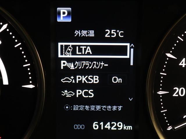 アルファードハイブリッド エグゼクティブラウンジＳ　革シート　４ＷＤ　フルセグ　メモリーナビ　ＤＶＤ再生　ミュージックプレイヤー接続可　後席モニター　バックカメラ　衝突被害軽減システム　ＥＴＣ　両側電動スライド　ＬＥＤヘッドランプ　乗車定員７人（23枚目）