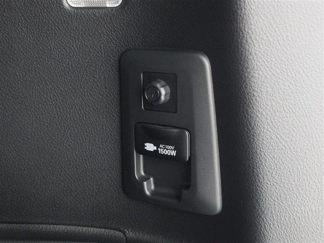 アルファードハイブリッド エグゼクティブラウンジＳ　革シート　４ＷＤ　フルセグ　メモリーナビ　ＤＶＤ再生　ミュージックプレイヤー接続可　後席モニター　バックカメラ　衝突被害軽減システム　ＥＴＣ　両側電動スライド　ＬＥＤヘッドランプ　乗車定員７人（31枚目）