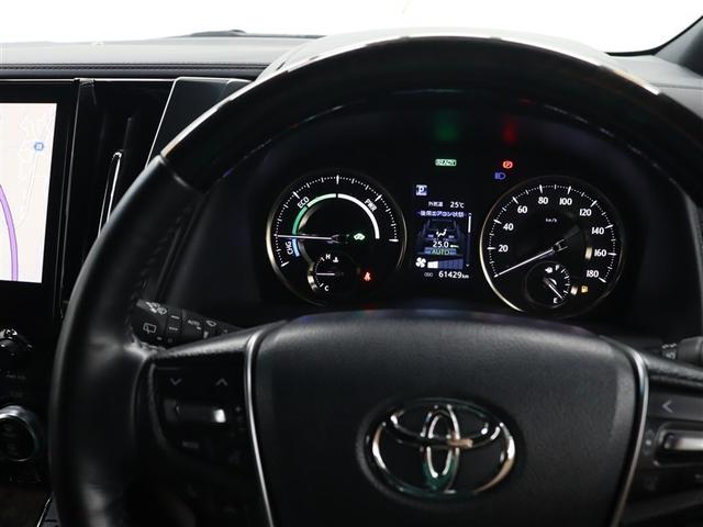 アルファードハイブリッド エグゼクティブラウンジＳ　革シート　４ＷＤ　フルセグ　メモリーナビ　ＤＶＤ再生　ミュージックプレイヤー接続可　後席モニター　バックカメラ　衝突被害軽減システム　ＥＴＣ　両側電動スライド　ＬＥＤヘッドランプ　乗車定員７人（36枚目）