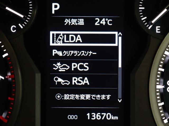 ランドクルーザープラド ＴＸ　サンルーフ　４ＷＤ　フルセグ　メモリーナビ　ＤＶＤ再生　バックカメラ　衝突被害軽減システム　ＥＴＣ　ＬＥＤヘッドランプ　乗車定員７人　３列シート（20枚目）