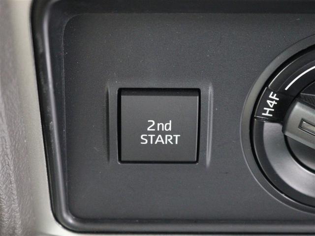ランドクルーザープラド ＴＸ　サンルーフ　４ＷＤ　フルセグ　メモリーナビ　ＤＶＤ再生　バックカメラ　衝突被害軽減システム　ＥＴＣ　ＬＥＤヘッドランプ　乗車定員７人　３列シート（26枚目）