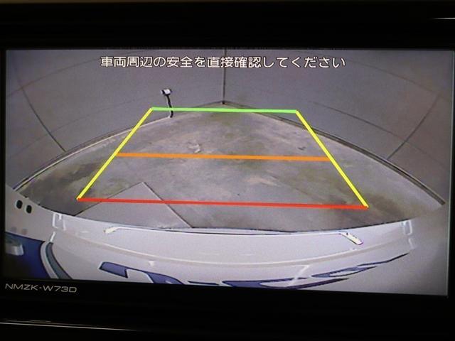 ランドクルーザープラド ＴＸ　サンルーフ　４ＷＤ　フルセグ　メモリーナビ　ＤＶＤ再生　バックカメラ　衝突被害軽減システム　ＥＴＣ　ＬＥＤヘッドランプ　乗車定員７人　３列シート（29枚目）
