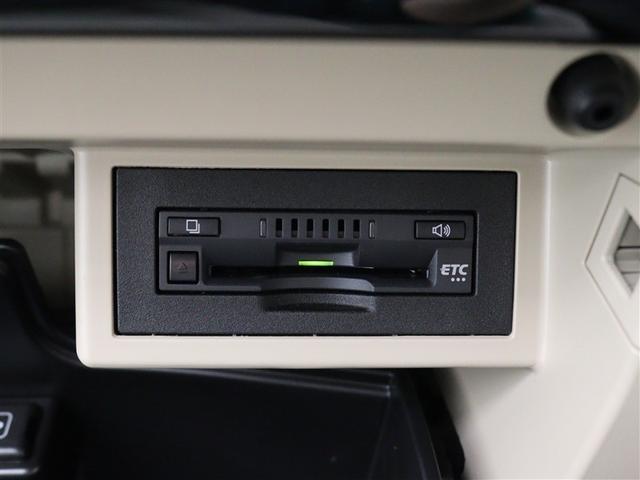 ランドクルーザープラド ＴＸ　サンルーフ　４ＷＤ　フルセグ　メモリーナビ　ＤＶＤ再生　バックカメラ　衝突被害軽減システム　ＥＴＣ　ＬＥＤヘッドランプ　乗車定員７人　３列シート（30枚目）