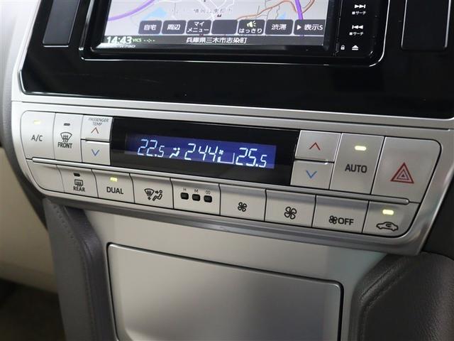 ランドクルーザープラド ＴＸ　サンルーフ　４ＷＤ　フルセグ　メモリーナビ　ＤＶＤ再生　バックカメラ　衝突被害軽減システム　ＥＴＣ　ＬＥＤヘッドランプ　乗車定員７人　３列シート（35枚目）