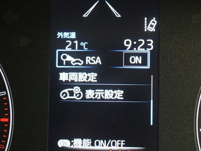 ヤリス Ｘ　ナビ　ミュージックプレイヤー接続可　バックカメラ　ＥＴＣ　ＰＫＳＢ　ＴＳＳ（15枚目）