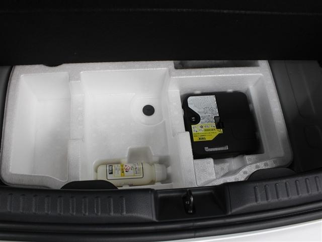 ヤリス Ｘ　ナビ　ミュージックプレイヤー接続可　バックカメラ　ＥＴＣ　ＰＫＳＢ　ＴＳＳ（33枚目）