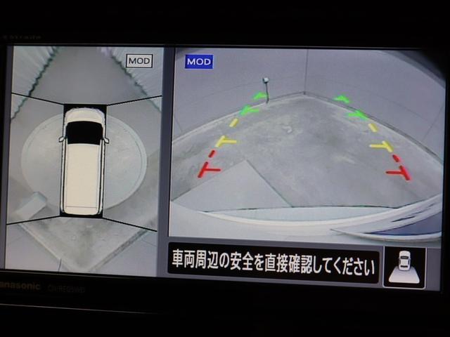 セレナ ハイウェイスター VセレクションII フルセグ メモリーナビ DVD再生 バックカメラ 衝突被害軽減システム ETC 両側電動スライド LEDヘッドランプ 乗車定員8人 3列シート ワンオーナー アイドリングストップ(29枚目)