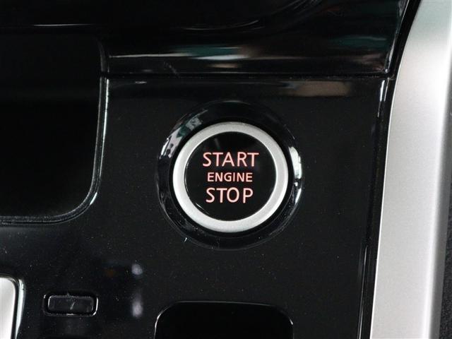 セレナ ハイウェイスター VセレクションII フルセグ メモリーナビ DVD再生 バックカメラ 衝突被害軽減システム ETC 両側電動スライド LEDヘッドランプ 乗車定員8人 3列シート ワンオーナー アイドリングストップ(34枚目)