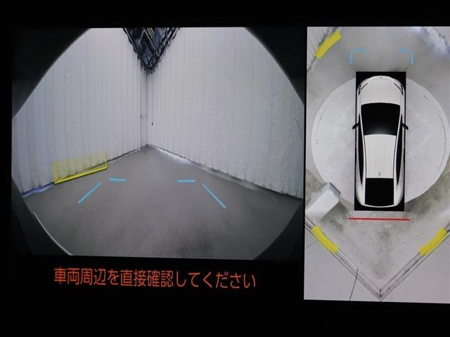 プリウス G フルセグ ミュージックプレイヤー接続可 バックカメラ 衝突被害軽減システム ETC ドラレコ LEDヘッドランプ アイドリングストップ(30枚目)