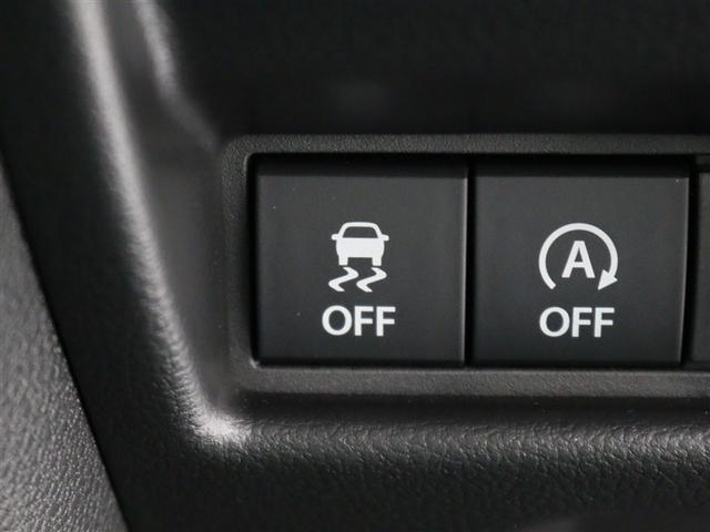 スペーシア ハイブリッドG 衝突被害軽減システム LEDヘッドランプ アイドリングストップ(14枚目)