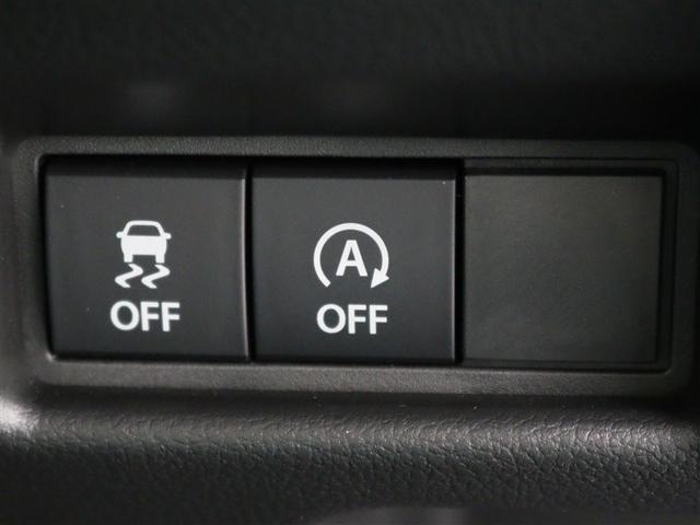 スペーシア ハイブリッドG 衝突被害軽減システム LEDヘッドランプ アイドリングストップ(15枚目)