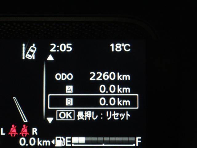 スペーシア ハイブリッドG 衝突被害軽減システム LEDヘッドランプ アイドリングストップ(19枚目)