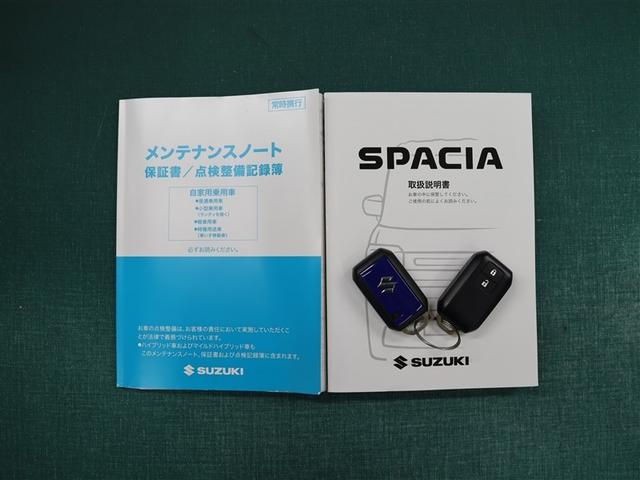 スペーシア ハイブリッドG 衝突被害軽減システム LEDヘッドランプ アイドリングストップ(31枚目)