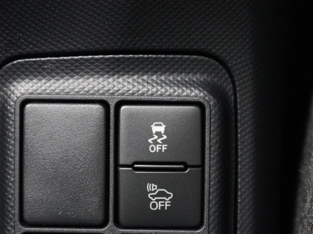 アクア クロスオーバー グラム フルセグ メモリーナビ DVD再生 バックカメラ 衝突被害軽減システム ETC ドラレコ ワンオーナー アイドリングストップ(19枚目)