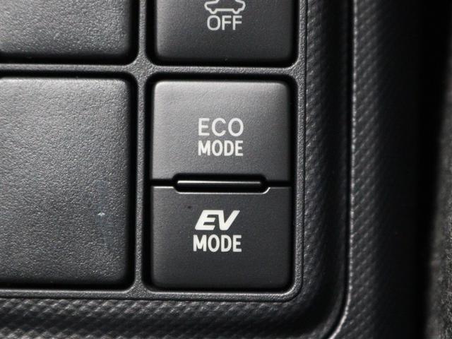 アクア クロスオーバー グラム フルセグ メモリーナビ DVD再生 バックカメラ 衝突被害軽減システム ETC ドラレコ ワンオーナー アイドリングストップ(20枚目)