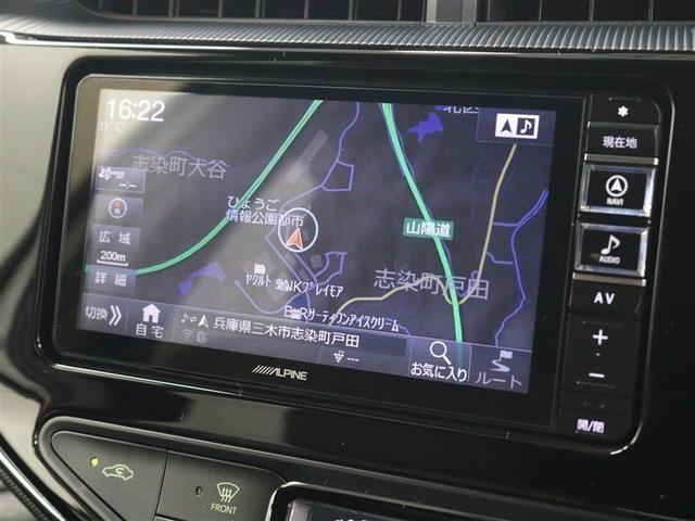 アクア クロスオーバー グラム フルセグ メモリーナビ DVD再生 バックカメラ 衝突被害軽減システム ETC ドラレコ ワンオーナー アイドリングストップ(22枚目)