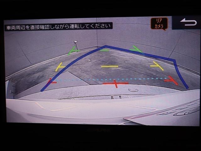 アクア クロスオーバー グラム フルセグ メモリーナビ DVD再生 バックカメラ 衝突被害軽減システム ETC ドラレコ ワンオーナー アイドリングストップ(23枚目)