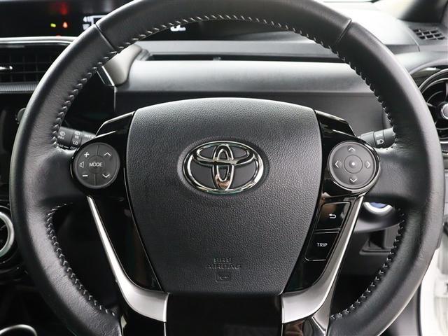 アクア クロスオーバー グラム フルセグ メモリーナビ DVD再生 バックカメラ 衝突被害軽減システム ETC ドラレコ ワンオーナー アイドリングストップ(25枚目)