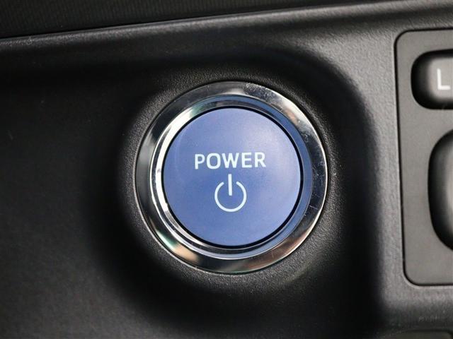 アクア クロスオーバー グラム フルセグ メモリーナビ DVD再生 バックカメラ 衝突被害軽減システム ETC ドラレコ ワンオーナー アイドリングストップ(28枚目)