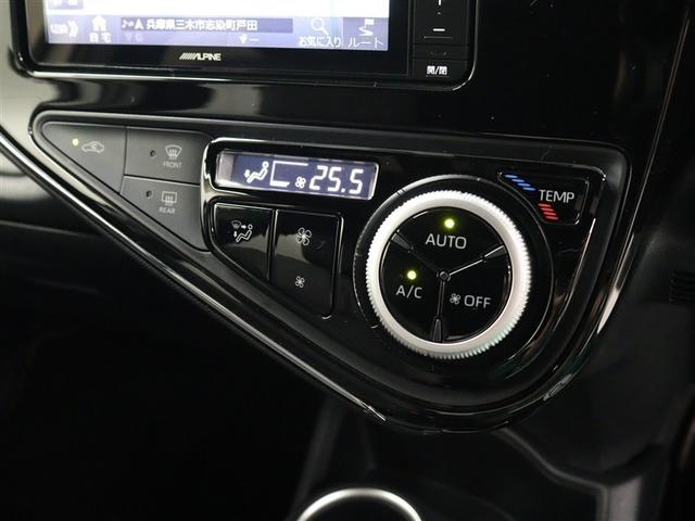 アクア クロスオーバー グラム フルセグ メモリーナビ DVD再生 バックカメラ 衝突被害軽減システム ETC ドラレコ ワンオーナー アイドリングストップ(29枚目)