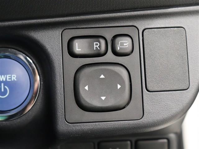 アクア クロスオーバー グラム フルセグ メモリーナビ DVD再生 バックカメラ 衝突被害軽減システム ETC ドラレコ ワンオーナー アイドリングストップ(30枚目)