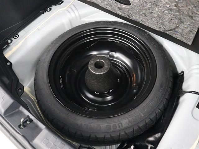 アクア クロスオーバー グラム フルセグ メモリーナビ DVD再生 バックカメラ 衝突被害軽減システム ETC ドラレコ ワンオーナー アイドリングストップ(36枚目)