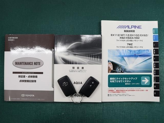 アクア クロスオーバー グラム フルセグ メモリーナビ DVD再生 バックカメラ 衝突被害軽減システム ETC ドラレコ ワンオーナー アイドリングストップ(37枚目)