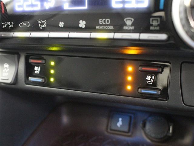 RAV4 ハイブリッドG ディスプレイオーディオ フルセグ ミュージックプレイヤー接続可 全周囲カメラ ETC ドラレコ シートエアコン パワーシート パワーバックドア LEDヘッドライト BSM PKSB TSS(9枚目)