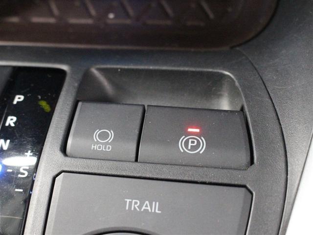 RAV4 ハイブリッドG ディスプレイオーディオ フルセグ ミュージックプレイヤー接続可 全周囲カメラ ETC ドラレコ シートエアコン パワーシート パワーバックドア LEDヘッドライト BSM PKSB TSS(19枚目)