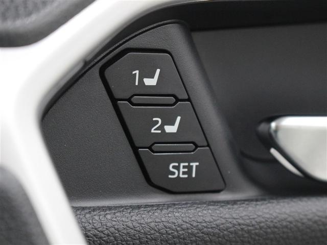 RAV4 ハイブリッドG ディスプレイオーディオ フルセグ ミュージックプレイヤー接続可 全周囲カメラ ETC ドラレコ シートエアコン パワーシート パワーバックドア LEDヘッドライト BSM PKSB TSS(20枚目)