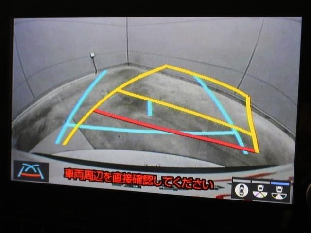 RAV4 ハイブリッドG ディスプレイオーディオ フルセグ ミュージックプレイヤー接続可 全周囲カメラ ETC ドラレコ シートエアコン パワーシート パワーバックドア LEDヘッドライト BSM PKSB TSS(27枚目)