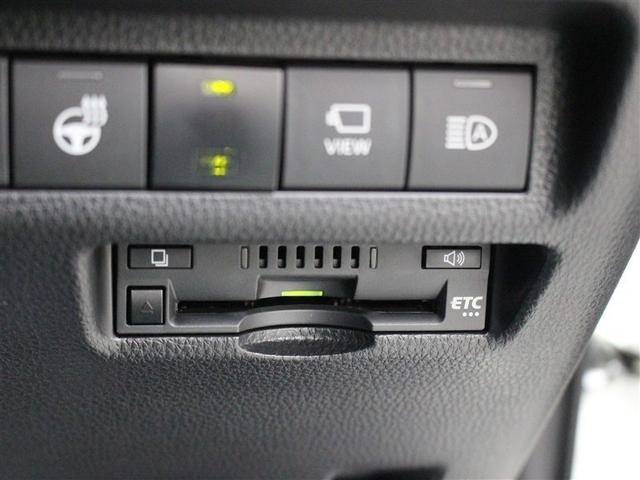 RAV4 ハイブリッドG ディスプレイオーディオ フルセグ ミュージックプレイヤー接続可 全周囲カメラ ETC ドラレコ シートエアコン パワーシート パワーバックドア LEDヘッドライト BSM PKSB TSS(28枚目)