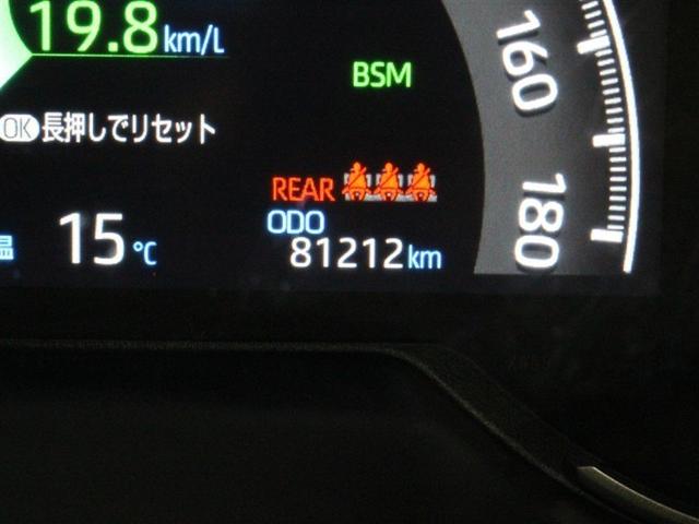 RAV4 ハイブリッドG ディスプレイオーディオ フルセグ ミュージックプレイヤー接続可 全周囲カメラ ETC ドラレコ シートエアコン パワーシート パワーバックドア LEDヘッドライト BSM PKSB TSS(31枚目)