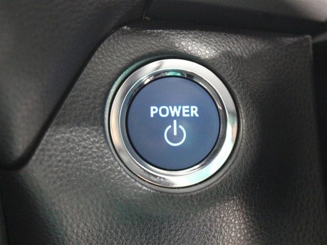 RAV4 ハイブリッドG ディスプレイオーディオ フルセグ ミュージックプレイヤー接続可 全周囲カメラ ETC ドラレコ シートエアコン パワーシート パワーバックドア LEDヘッドライト BSM PKSB TSS(32枚目)