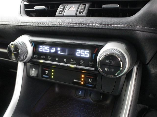 RAV4 ハイブリッドG ディスプレイオーディオ フルセグ ミュージックプレイヤー接続可 全周囲カメラ ETC ドラレコ シートエアコン パワーシート パワーバックドア LEDヘッドライト BSM PKSB TSS(33枚目)