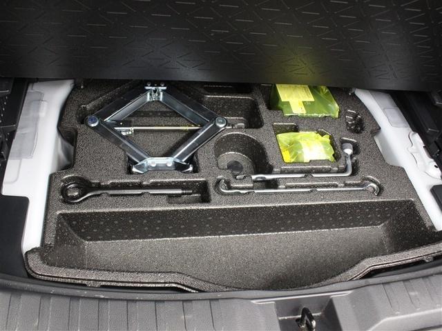 RAV4 ハイブリッドG ディスプレイオーディオ フルセグ ミュージックプレイヤー接続可 全周囲カメラ ETC ドラレコ シートエアコン パワーシート パワーバックドア LEDヘッドライト BSM PKSB TSS(37枚目)