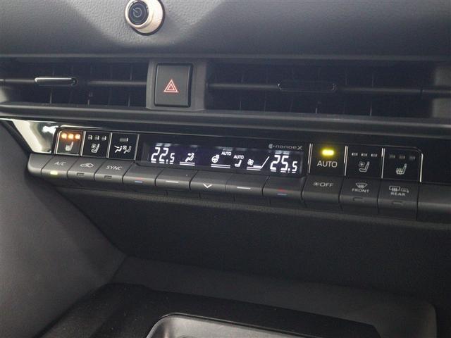 クラウンスポーツ Ｚ　革シート　４ＷＤ　フルセグ　メモリーナビ　ミュージックプレイヤー接続可　バックカメラ　衝突被害軽減システム　ＥＴＣ　ＬＥＤヘッドランプ　アイドリングストップ（35枚目）