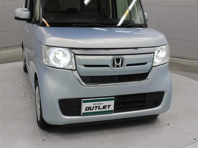 Ｎ－ＢＯＸ Ｇ・ＥＸターボホンダセンシング　フルセグ　メモリーナビ　ＤＶＤ再生　ミュージックプレイヤー接続可　バックカメラ　衝突被害軽減システム　ＥＴＣ　ドラレコ　両側電動スライド　ＬＥＤヘッドランプ　ワンオーナー（13枚目）