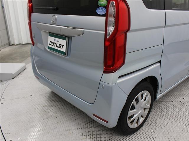 Ｎ－ＢＯＸ Ｇ・ＥＸターボホンダセンシング　フルセグ　メモリーナビ　ＤＶＤ再生　ミュージックプレイヤー接続可　バックカメラ　衝突被害軽減システム　ＥＴＣ　ドラレコ　両側電動スライド　ＬＥＤヘッドランプ　ワンオーナー（14枚目）